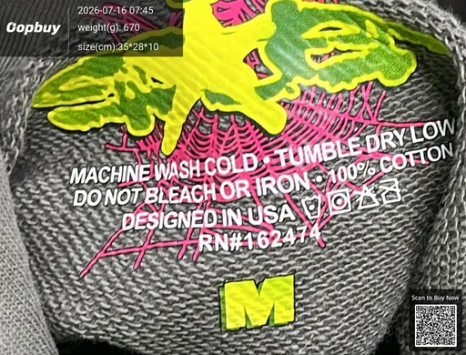 SKU 134fa9