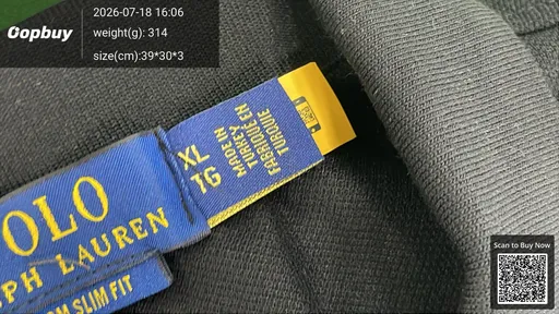SKU 33af00