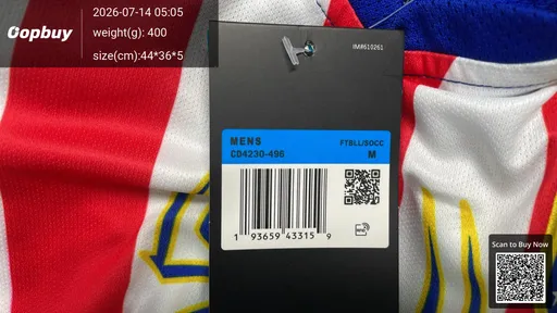 SKU d5f556