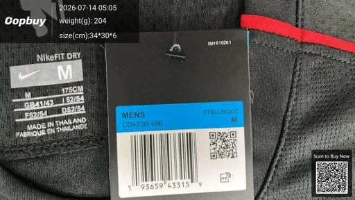 SKU 31db03