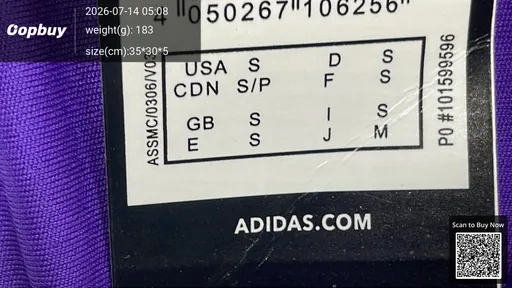 SKU 9ec6d5