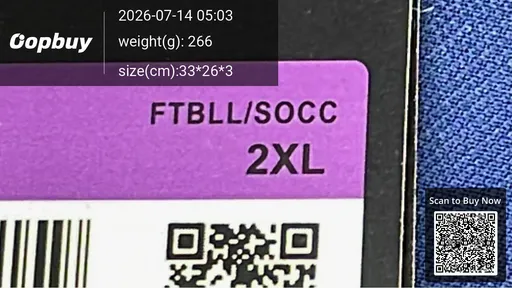 SKU 8c8677
