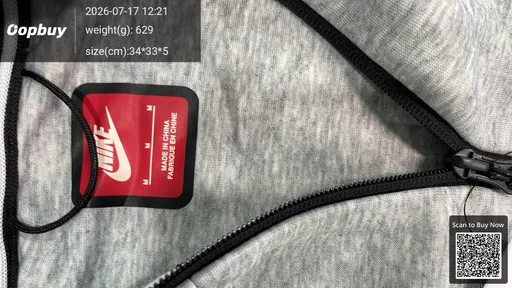 SKU 110642