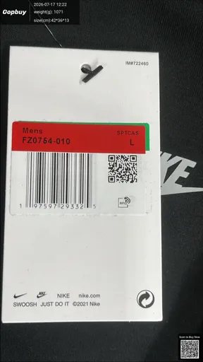 SKU bbe182