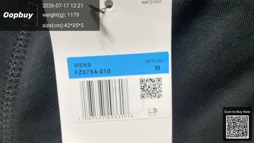 SKU 9aa222