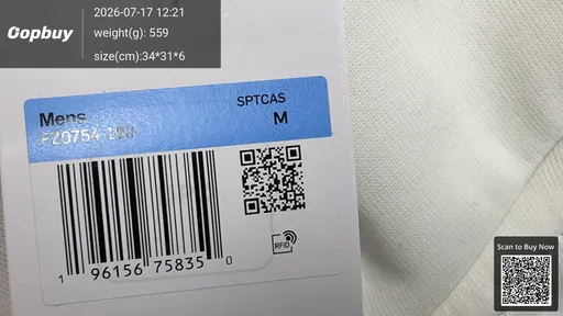 SKU 112083