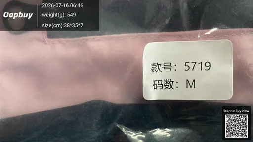 SKU 62e9bb