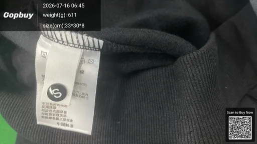 SKU d118e7
