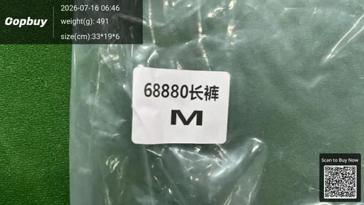 SKU 00c686