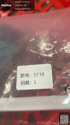SKU 871e04