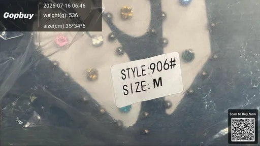 SKU 0e7e3a