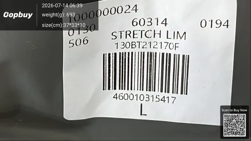 SKU b4ab2d