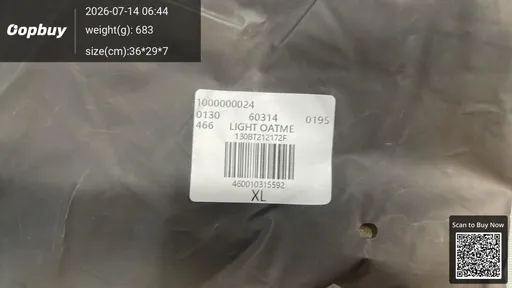 SKU 337d90