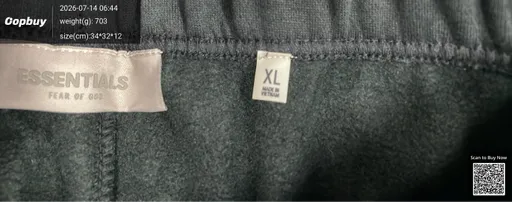 SKU e9e4ba