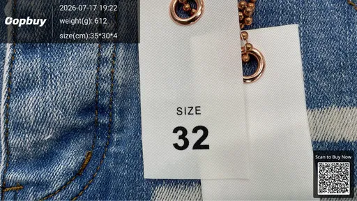 SKU dae789