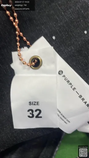 SKU e3bd73