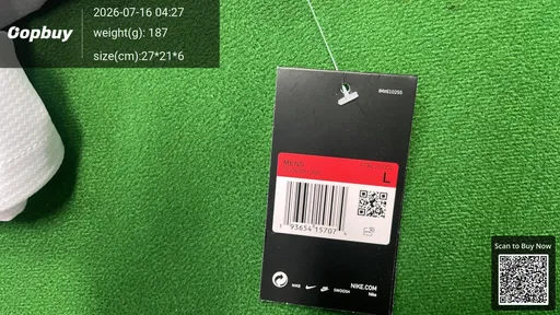 SKU 4b51cf
