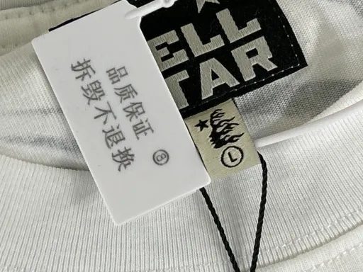 ss3160