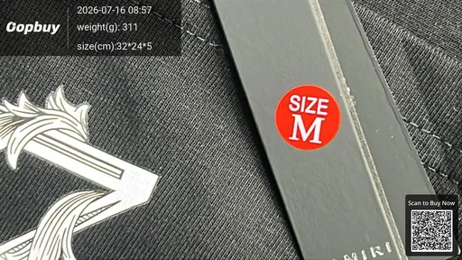 SKU 35c8f5
