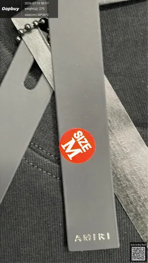 SKU 5dafcd