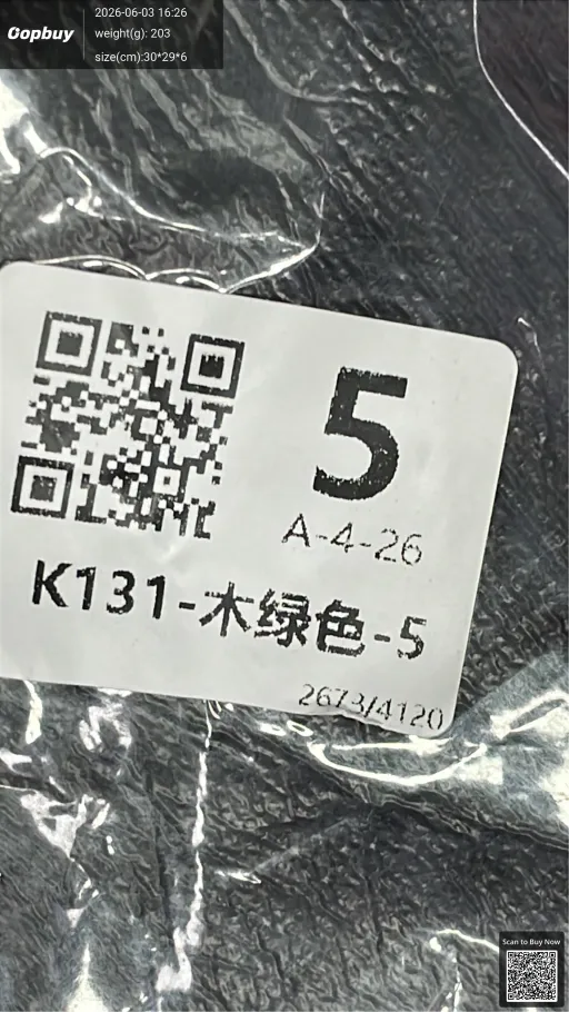 QC photo