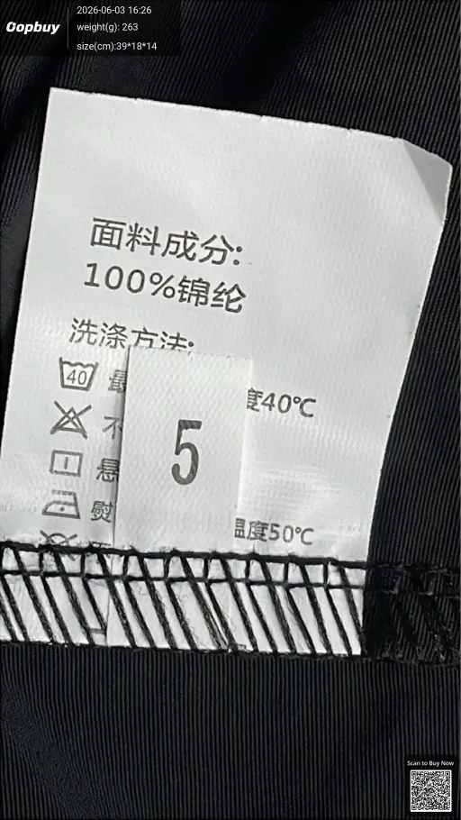 QC photo