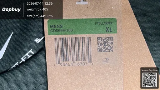 SKU 2c84c9