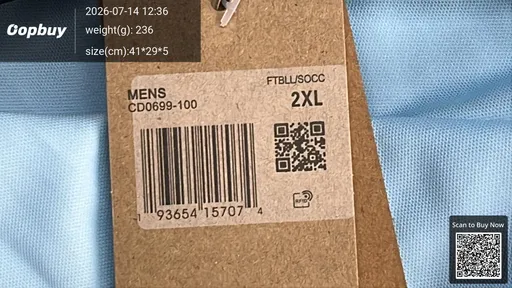 SKU ad1e21