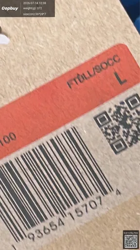 SKU 1e9eda