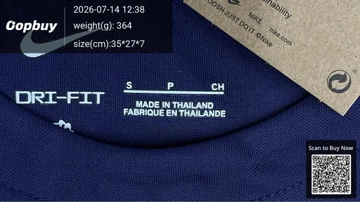 SKU 649607