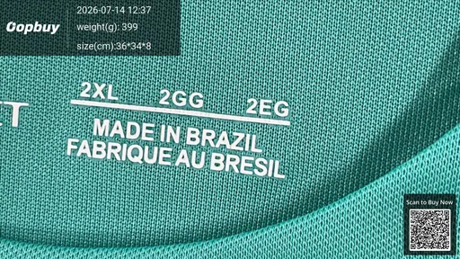 SKU d22ead