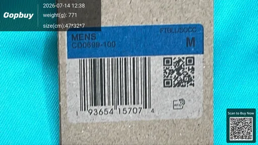 SKU ddbd28