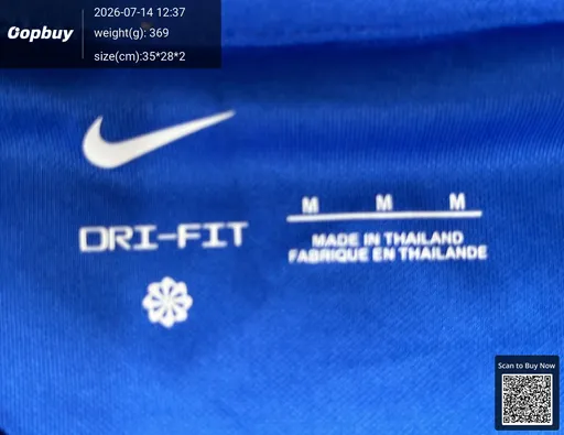 SKU fe72d0