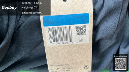 SKU fafc0c
