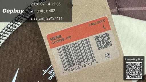SKU 58fa53