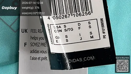 SKU fca733