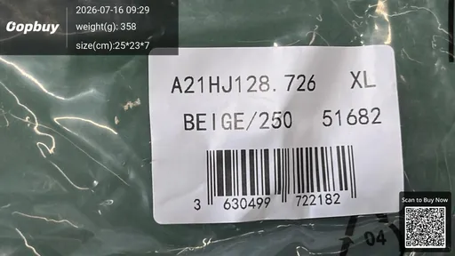SKU e0304b