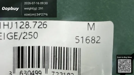 SKU 2d7521