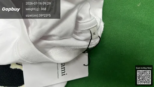 SKU 933b0f
