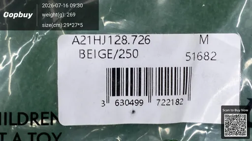 SKU 74e901