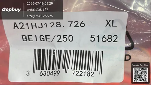 SKU 76c8ec