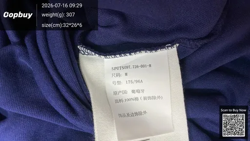 SKU 63b833