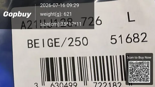 SKU 9e1540