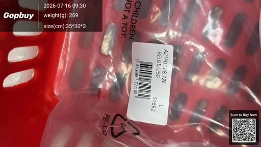 SKU 1c412b