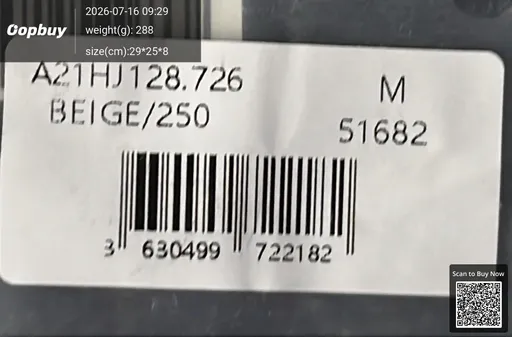 SKU e6e828