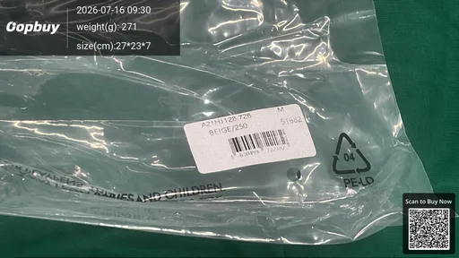 SKU 6e0a25
