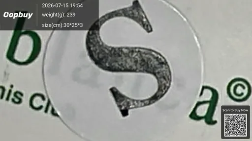 SKU 5da1a2