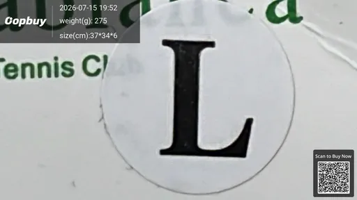 SKU a1b387