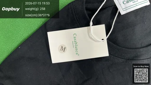 SKU 87a9db