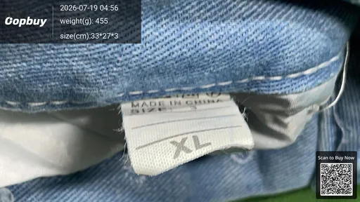 SKU 556d7e